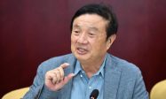 任正非在人民日報發聲:干就完了縮略圖